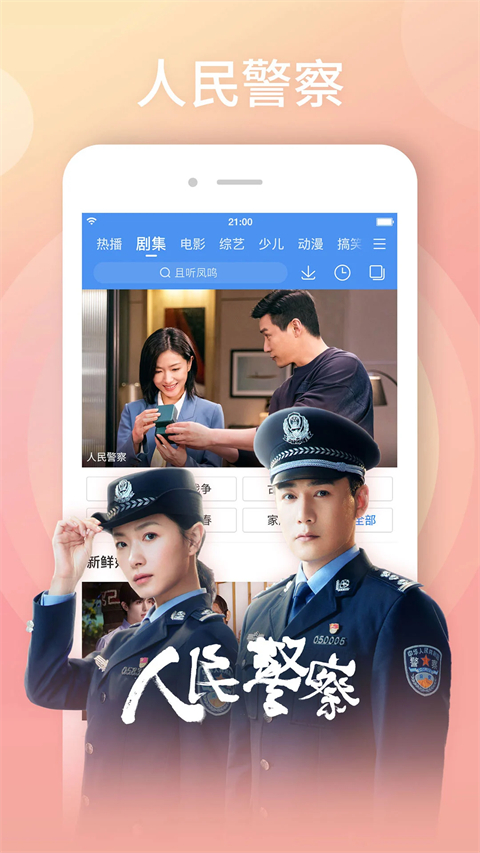 趴在键盘上的无毛猫凝视屏幕壁纸