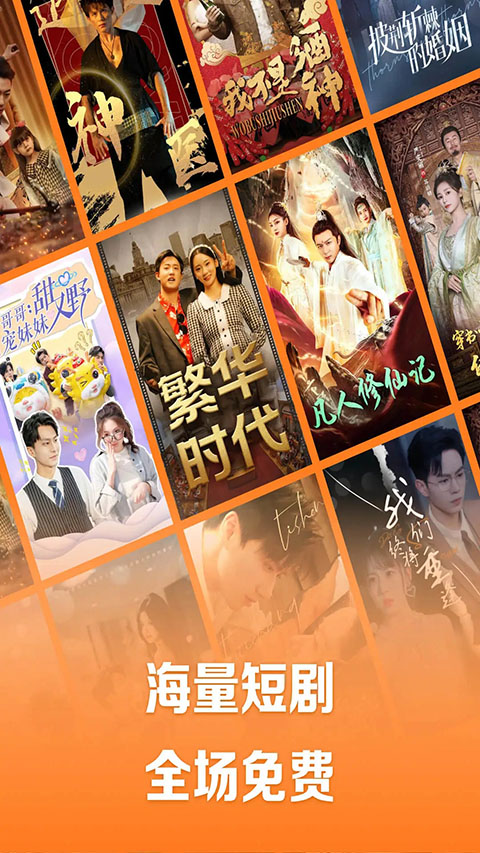 大象用长鼻卷起机械齿轮组成花环的壁纸